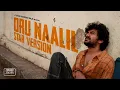 Download Lagu Oru Naalil - Video Song | Star Version | Kavin | Elan | Yuvan Shankar Raja | Think Tapes