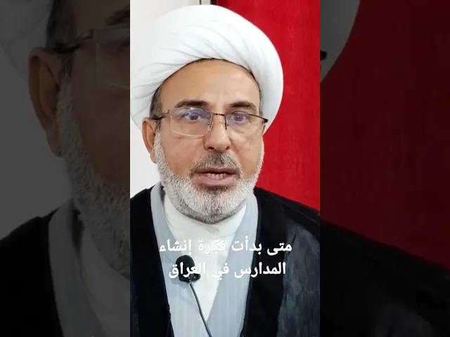 ⁣١٩ أبريل ٢٠٢٣