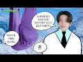 Download Lagu 플라잉요가 2편 : 이 해먹을 열기 전까진 안에 희승이 형이 있는지 없는지 모릅니다︎ | ENHYPEN (엔하이픈) 'EN-O'CLOCK' EP122