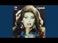 Download Lagu Dünyanın Kahrından
