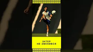 Інтер 2025 26 нові гравці потенціал і головні виклики сезону Серія А серіяа Podcast Football 