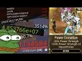 POWER DONATION MACHINE ROKE