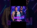 ريمكس آخر وعد (نبيل الأديب)DjAbood1 
