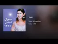 Tadri
