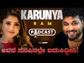 Download Lagu ದರ್ಶನ್ ಸರ್ ಹುಟ್ಟುಹಬ್ಬದ ದಿನದಂದೇ ನನ್ನ ಜೀವನದಲ್ಲಿ ಆ ದುರಂತ ನಡೆಯಿತು !?| Rajesh Reveals Ft.Karunya Ram |