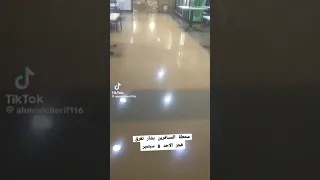 شاهد محطة نقل المسافرين في بشار تغرق 