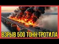 Lagu Украина Выждала Русские Конвои на Крымском Мосту — А Потом Взорвала Всё