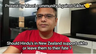 New Zealand me protest Indians ke khilaf ya Sikho ke khilaf ?