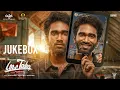 Download Lagu Love Today - Jukebox | @PradeepRanganathanchannel  | Yuvan Shankar Raja | AGS