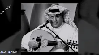 محمد بن علي الورد ناعم دندنها