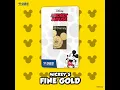 Download Lagu New Logam Mulia UBS Disney
