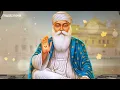 ਰਹਰਾਸਿ ਸਾਹਿਬ Rehras Sahib Full with Lyrics | Satnam Waheguru | Rehras Sahib Path Full Fast
