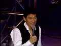 [HD] 劉德華《情感的禁區》LIVE @2002你是我的驕傲演唱會 (握手)