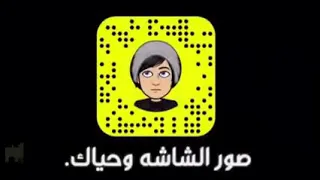 اغاني ضخمة عيني تبكي وقلبي مجروح مغربي 