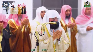 دعاء ختم القرآن باكي ومؤثر للشيخ عبدالرحمن السديس ليلة 29 رمضان 1444هـ  دعاء ختم القرآن باكي ومؤثر للشيخ عبدالرحمن السديس ليلة 29 رمضان 1444هـ