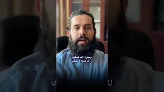 حدیث رسول اکرم حدیث شریف البرزخ Afghanistan Tolo افغانستان افغان قرآن سجده مکه مکرمه 