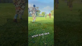 አርቲስት ፍታው ወልዴ ጉራጊኛ ሙዚቃ ሙህርኛ ቀሮኝ ደግሽታ2 የመስቀር ኧበሶ አሰፍም ልብሴታ 