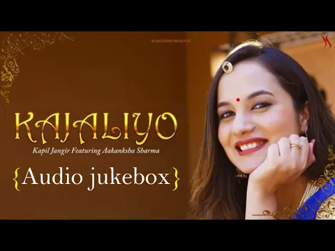 Download MP3 KAJALIYO { Audio jukebox } Nonstop Superhit Traditional Rajasthani Folk Songs