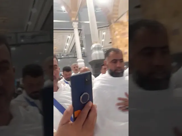 ⁣هدية لجميع المؤمنين
