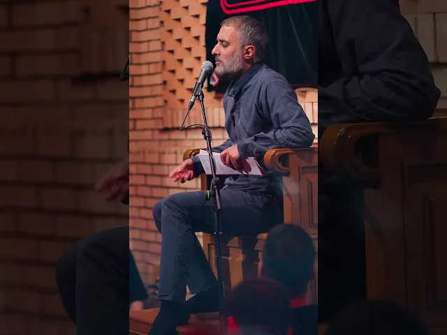 همدردی #shorts