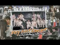 Download Lagu คอนเสิร์ตแรกในชีวิต! คั่นกู 2gether Live On Stage | Loverrukk