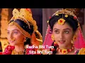 RadhaKrishn | Treta Ho Ya Dwapar Ho | Surya Raj Kamal