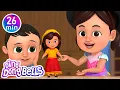 Download Lagu Meri Gudiya + 11 More Rhymes in Hindi | Nursery Rhymes | Ding Dong Bells