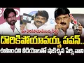 Download Lagu ఇదిగో అమ్మ పవన్ నీ బాగోతాలు: షాకింగ్ వీడియోలు బయటపెట్టిన పేర్ని నాని #perninani #pawankalyan | SMP