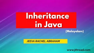 Inheritance in Java Malayalam