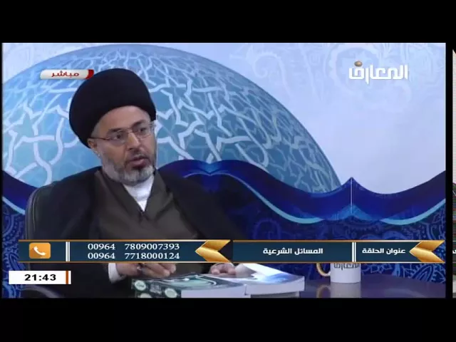 السيد خضير المدني _ نهج الشريعة 16 \ 4 \ 2018