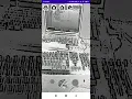 Image Processing On Android Using OpenCv Library