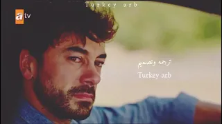 اغنيه مسلسل جرح القلب مترجمه للعربيه                    دندنها