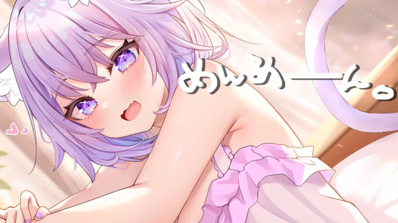 【?メン限配信】みんないつもありがとっ！