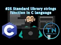Standard library string functions in C language