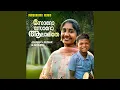 Download Lagu Sodho Sodho Aalamithe