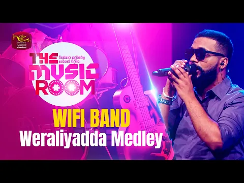 Download MP3 Perum puragena - පෙරුම් පුරාගෙන | Weraliyadda Medley | Wifi Band | The Music Room | @RooTunes