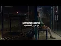 Selin - Ne Senle Ne Sensiz Sözleri