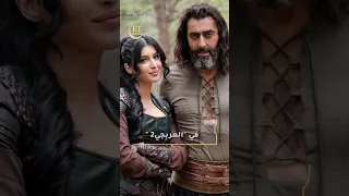 من تكون سارة بركة في مسلسل تحت سابع أرض 