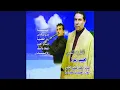 Download Lagu Yezzi Barkani