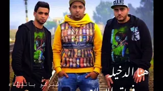مهرجان هنا الدخيله   فريفق الاحلام دندنها