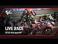 Lagu MotoGP™ Full Race | 2018 #AragonGP