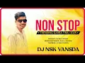 Download Lagu Non Stop Garba Timli 2025 | DJ NILU VANSDA | @djnskvansda