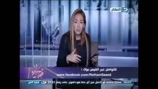 صبايا الخير ريهام سعيد ترد علي الهواء علي بعض تعليقات منتقديها علي صفحتها بالفيس بوك 