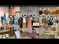 ANTHROPOLOGIE - Spring 2026 WORTH A VISIT