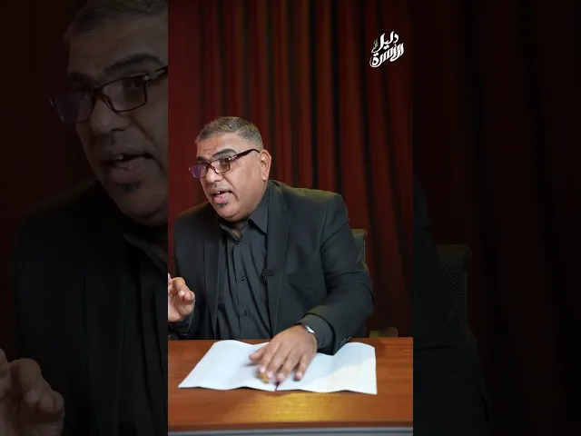 ⁣دليل الأسرة - الدكتور حيدر كريم سكر - حلقة عن الأبعاد النفسية لبعض أحاديث الإمام الحسين(عليه السلام)