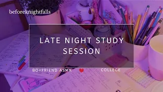 ASMR Late Night Study Session 