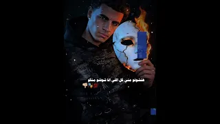 هجرح وآخرون وابيع وهبي وحش زيكو  اكسبلور  حالات واتس  الشعب الصيني ماله حل  ترند  قناة دندنها