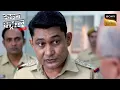 Lagu एक सरफिरे Student ने क्यों किया अपनी Teacher पर हमला? | Crime Patrol Satark | Inspector Series