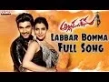 Lagu Labbar Bomma Full Song II Alludu Seenu Movie II Bellamkonda Sai Srinivas, Samantha