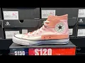 Converse Chuck Taylor All Star Patchwork Decade Pink - Style Code A06024C